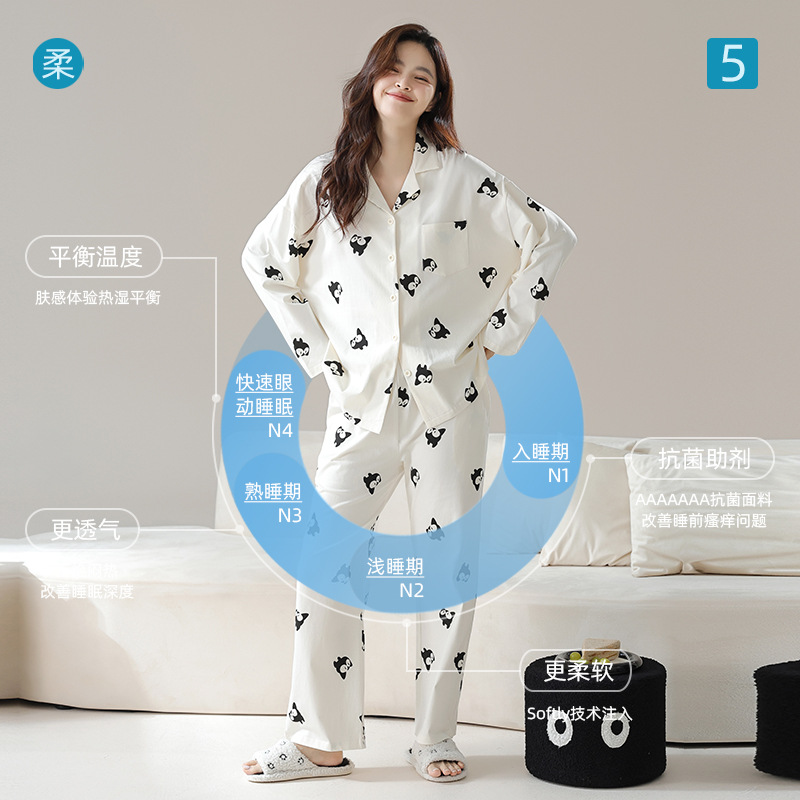 Antibacterial Xinjiang Cotton 2024 New Class A Couple Pajamas Women's Spring and Autumn Pure Cotton Men's Home Furnishing Set