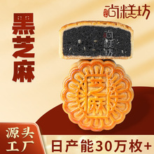 ��֥�����oem�����S�����﹝����ƈFُɢ�b���l60g80g120g