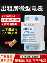 ܉ʽWIFI늱{hֵ̳AMⷿ220Vܱ