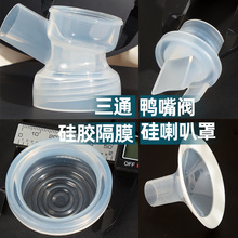 �����������y���z��Ĥ��������ͨPP��ƿ늙C늄����늄����