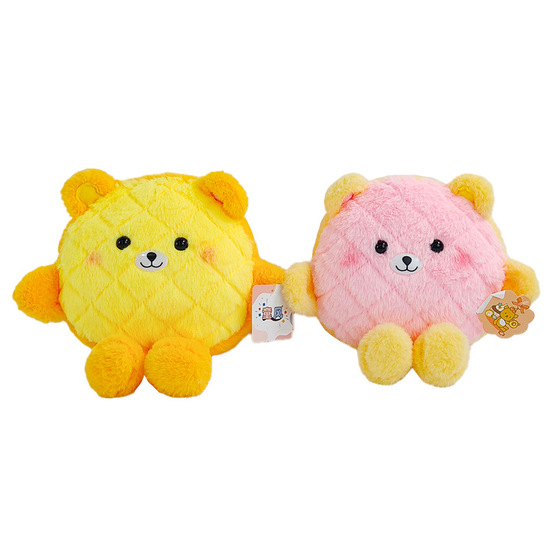 Muñeca de agarre de 8 pulgadas, regalo de lanzamiento de boda, fabricante de juguetes de peluche, paquete de círculo, regalo de muñeca boutique