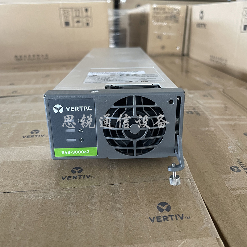 全新 维谛R48-3000e3通信电源模块48V50A整流器高效整流模块3000W