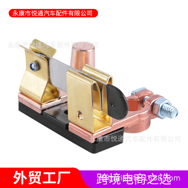 Coche de latón de la batería de apagado interruptor de cuchillo interruptor de alimentación del coche grande interruptor de modificación del coche