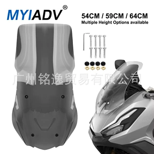 Honda Adv350 üçün modifikasiya edilmiş hündürləşdirilmiş yarış tipli ön şüşə