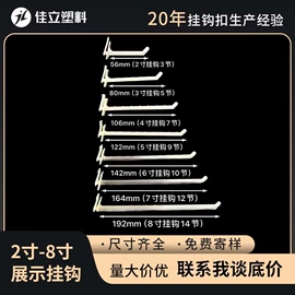 包装制品配件;其他礼品包装;收纳篮/筐