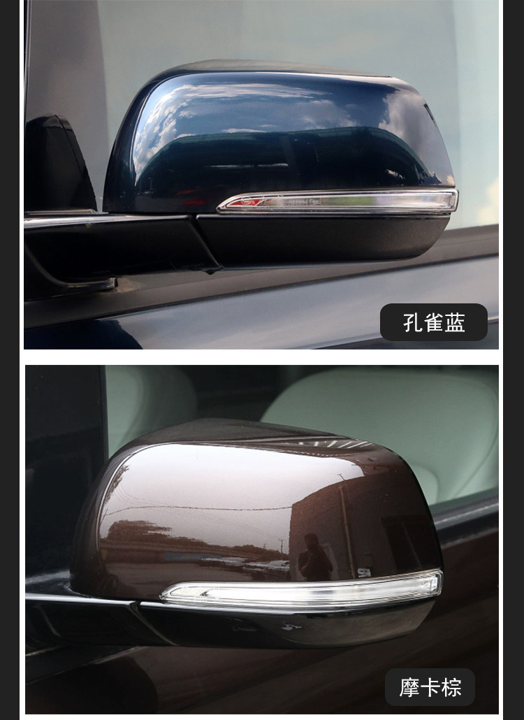 Suitable for Gac Trumpchi Gm8/M8 Rearview Mirror Assembly, 2018 to 2023 Model Years, Left and Right Side Mirrors, Complete Set