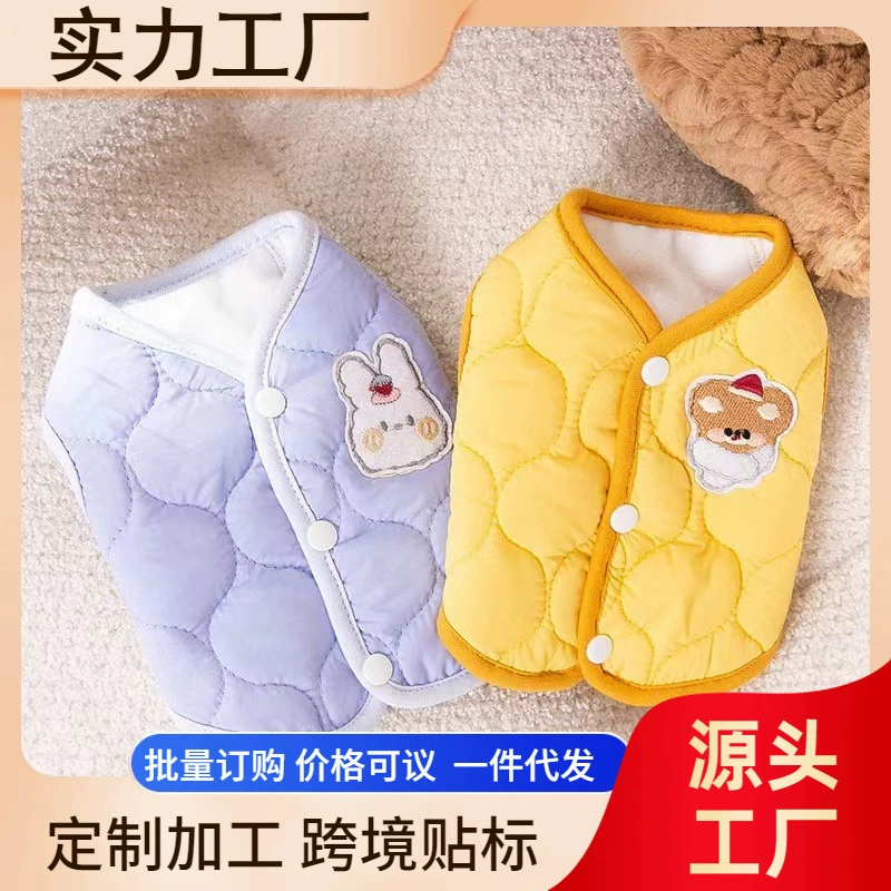 Жилет для щенков для домашних животных, осенне-зимнее теплое двуногое пальто на флисовой подкладке, кошка, маленькая собака, Тедди, Бишон, помпа