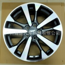 �������ղ�18Ӣ�����2016-2018��560-62720, 62720��403009HP2B