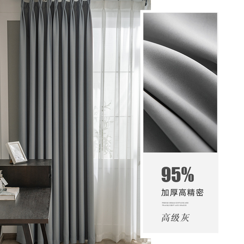 Gris avanzado [alta precisión] / Ancho 1.5 x Alto 2.0, Panel Individual [Gancho]
