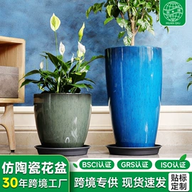 花盆容器;其他托盘;园艺护栏