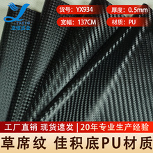 �F؛�ٰl0.5mm̼�w�y�����ypuƤ�������� ����ִ�����bЬ������