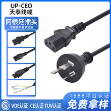 �S��ֱ�NSAA�J�C��Ҏ����Ʒ��β�Դ�����~�h����ƽ�������޲��^