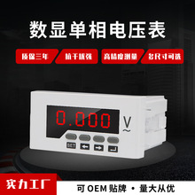 ���ཻ��늉��픵�@늉�������ݔ��ģ�M����485ͨӍ�x���Ԅ�