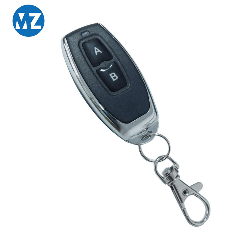 2个遥控插座+1个金属小辣椒无线遥控套装酒店科技智能遥控器厂家