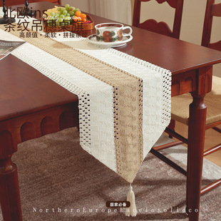 Scandinavian Style Table Flag Spliced with Tassels American Simple Style Accessible Luxury High-End Holiday Table Decoration Long Tablecloth Cotton
