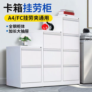 �����ƙ�a4fc�ļ����k���ҿ�ƊA�Y���ռ{�����i��ϙn�����S��