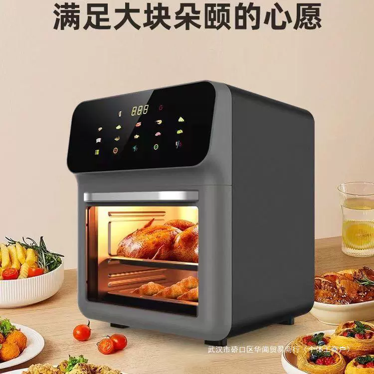 Summer new oven, air fried pot house all automatic double -layer large capacity multi -functional bombing microwave oven