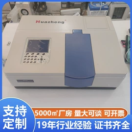 参数测试仪器;电阻测量仪表;测定仪