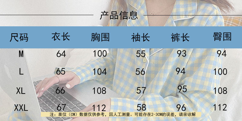 i2uUjf6mxdTrdS49SAR8xJuSM0e9EbzNYHsr