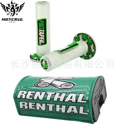 cotton plus pro handlebar cover — Motorcycle Handle Cover - ren-green-green