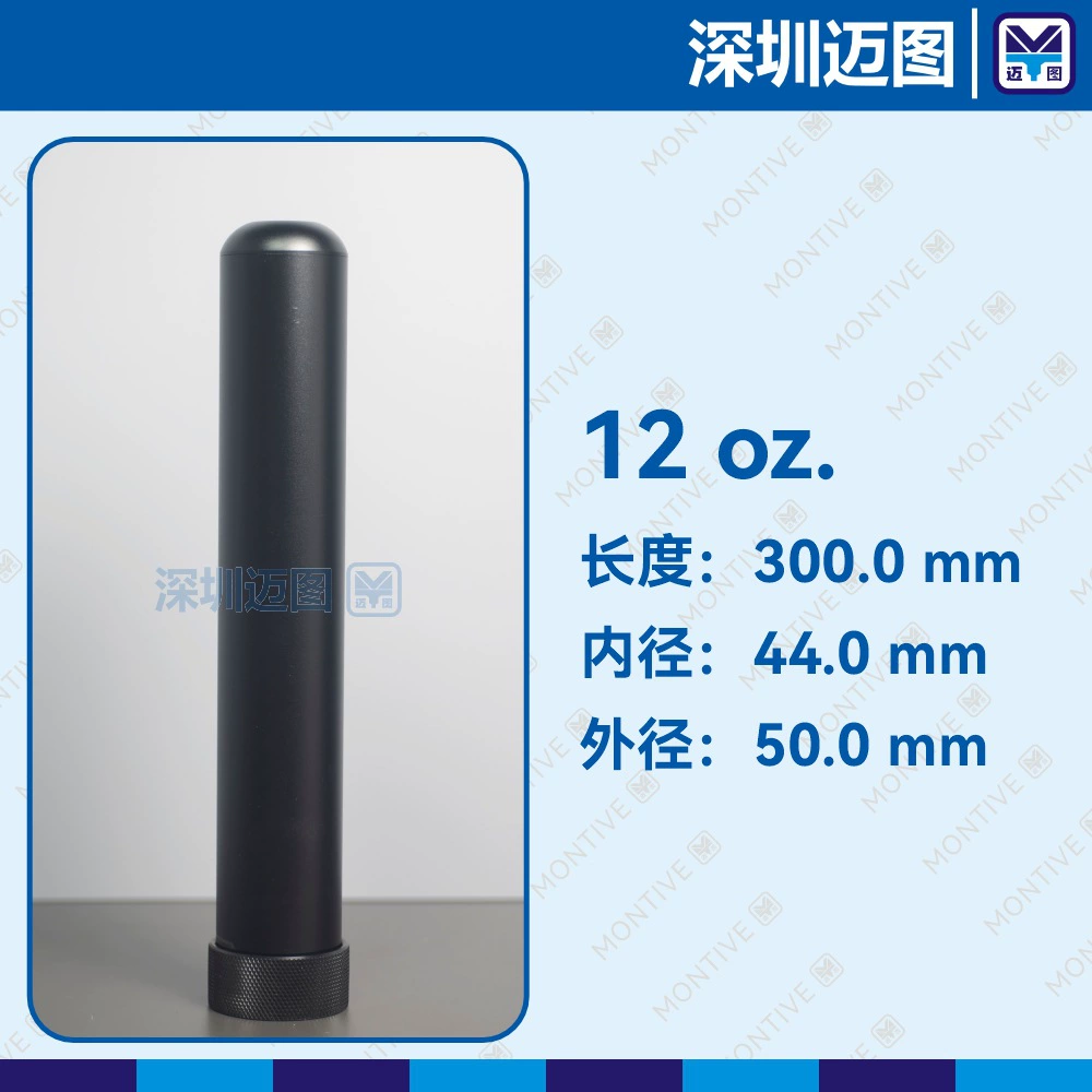 12-унций металлическая кассета с резиновой втулкой, пневматическая дозирующая машина, дополнительная упаковка, подходит для однокомпонентного резинового картриджа Semco