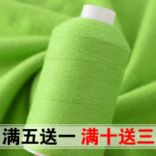 ��q����ɽ��që���C���־��м���ë���^���ֹ�����