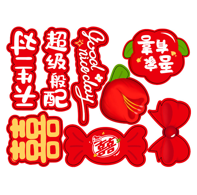 8 lucha contra un par natural