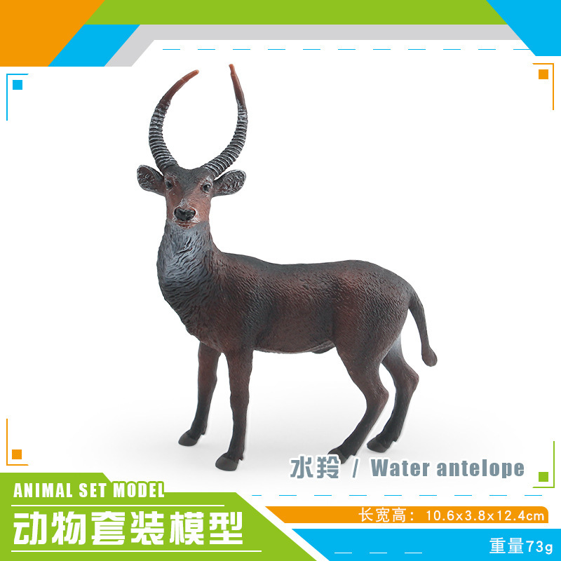 Exportación transfronteriza infantil simulación de juguetes de animales forestales antílopes púrpura africanos cuernos largos bisontes montañas adornos de arroz