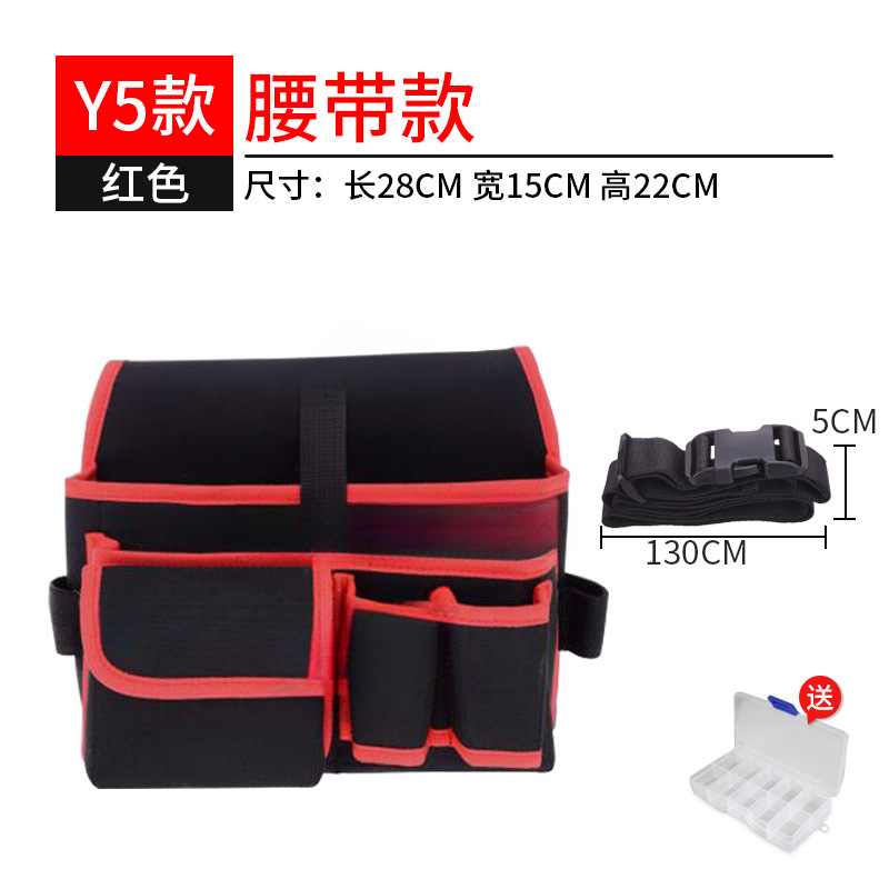 Riñonera de lona para hombre, electricista multifuncional, taladro eléctrico especial, kit de herramientas, papel tapiz, carpintería, hermosa costura, orejas, diagonal de un hombro