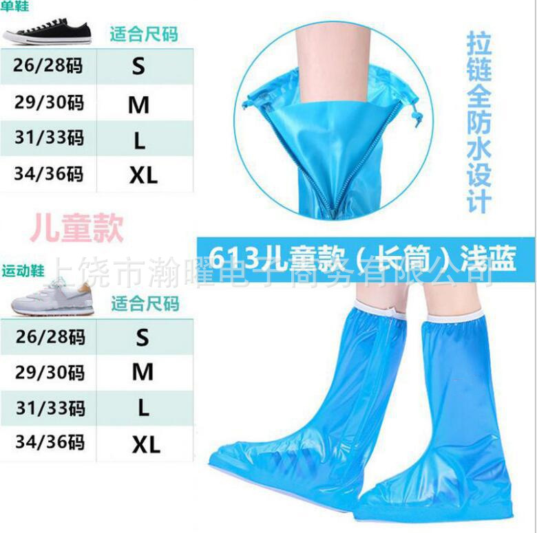 O1CN0180JDWY1QI3oJgam4N_!!9805