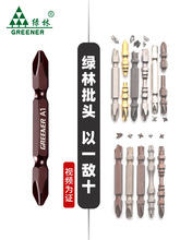 �G�����^ʮ��늄��ݽz�����b��Ӳ�L����������荏�����S2�����^