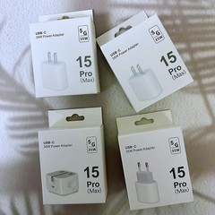 适用于苹果手机PD充电器 35W美欧英规充电器包装iPhone15充头纸盒
