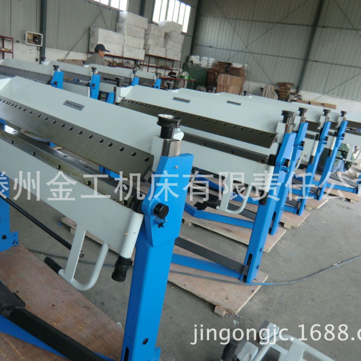 厂家生产供应折边机W1.5*1220;W1.2*1270系列折边机