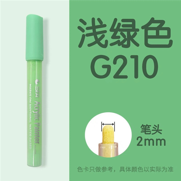 Sta1000 starpropylene marcador impermeable solo auto-seleccionado álbum DIY traje de color especial ropa pintada a mano