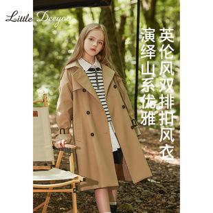 Spring 2025 New Children's British-style Western-style Autumn Jacket Girls' Double-breasted Windbreaker Mid-length Coat