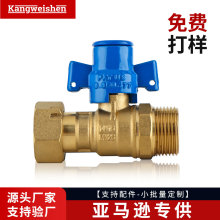 �ӹ�����ȫ�~����z������y�ԁ�ˮ��������ˮ�Ӻ��S�~���y���l