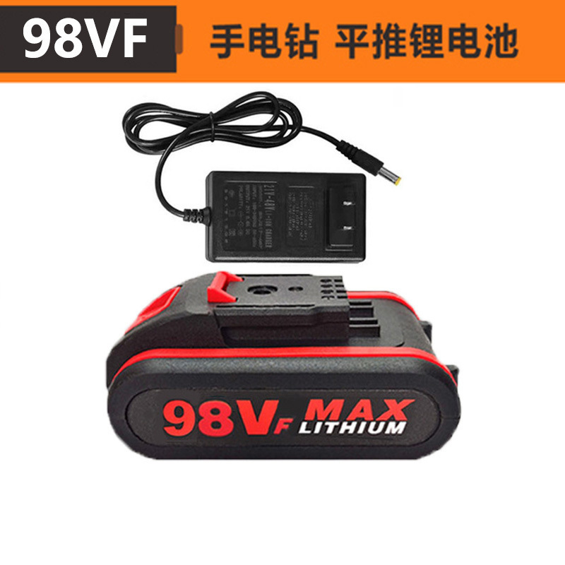 Batería de taladro eléctrico 21V36VF48VF98VF taladro eléctrico recargable taladro eléctrico rotativo batería de litio