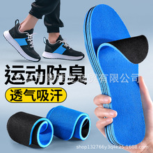 �\�ӿ�������Ь�|�п�����͸�����Ů�ܛ��վ���۷�ʹ���_����