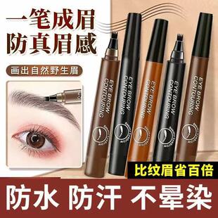 �Ĳ�ü�P����üҰ����Ȼ����������ˮ����Һ�wü�P�ʊy�羳Ӣ�İ�