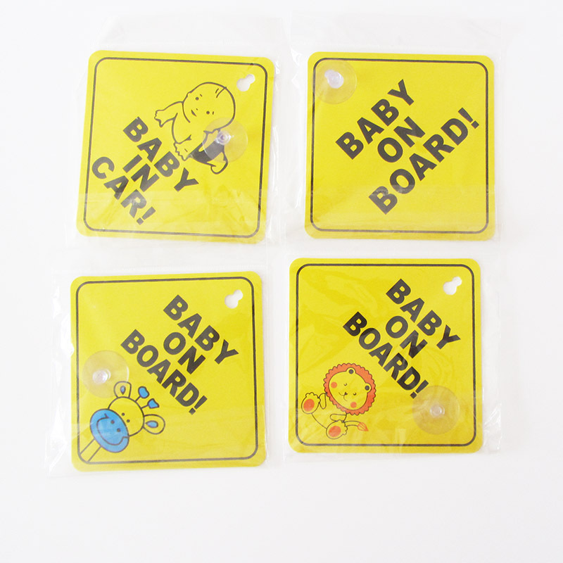 跨境热销Baby on board装饰贴 硅胶吸盘 汽车内有小孩警示车贴纸