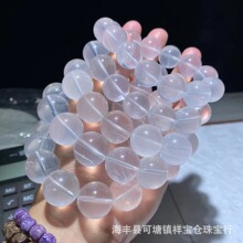 ��Ȼ�̰�ˮ���A���ִ� �ɫ�����̰׾��w�ֹ�diy��� �S�����l