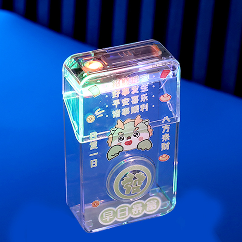 곧 부자가 되세요