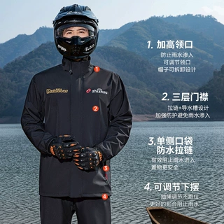 摩托车雨衣男款全身防暴雨外卖专用骑手分体式成人骑行雨裤套装女