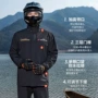 外卖暴雨男款骑行雨裤