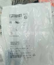1681127 SACC-M12FS-4CON-PG7-M �����˹ ������