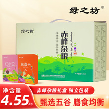 �G֮���������s�Z�Y�Ю���С�׺��״ּZ�I�B������؛�ͶY4.55kg