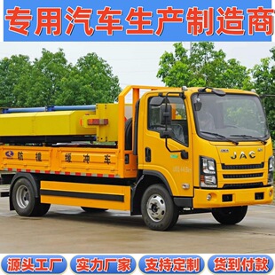 ������������K5�{��100K�������D����·��ʩ����ȫ���o��ײ���_܇