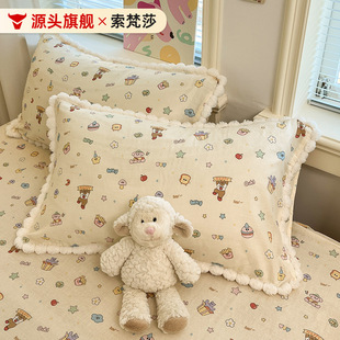 A�ë�����p�Ӽ�����100ȫ�����^��һ��48*74Ů�����^о��đ��