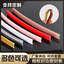 ��ճ��߅�lU��ܛ�|����ɫ��߅�lpvc�V�����yɫ߅�l���������߅