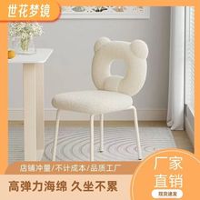 轻奢化妆凳卧室梳妆凳现代简约小户型家用梳妆台椅子高级感美甲凳